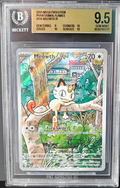 Meowth #106 Illustration Rare – Phantasmal Flames – BGS 9.5