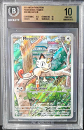 Meowth #106 Illustration Rare – Phantasmal Flames – BGS 10