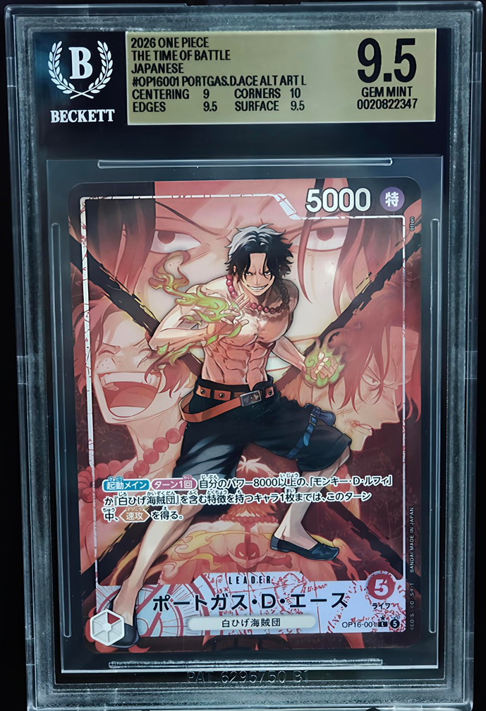 Portgas D. Ace OP16-001 Alternate Art Leader – Japanese – BGS 9.5