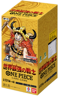 One Piece OP-17 The World’s Strongest Warrior – Japanese Booster Box