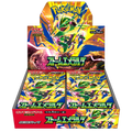 Pokémon TCG MEGA – Storm Emeralda Booster Box [M6] – Japanese – 30 Packs
