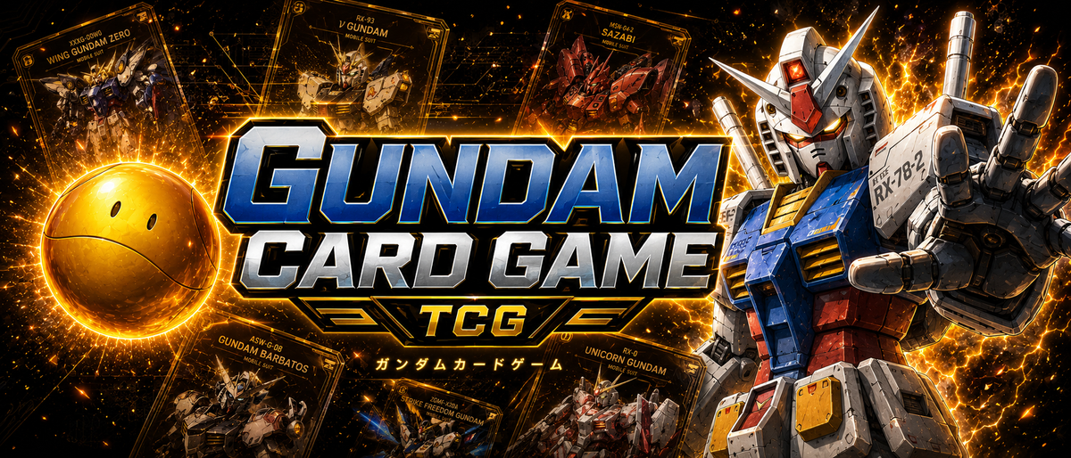Gundam
