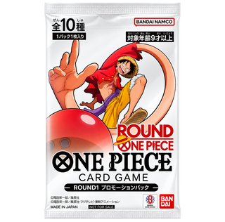 One Piece Card Game ROUND1 Promotion Pack – Japanese