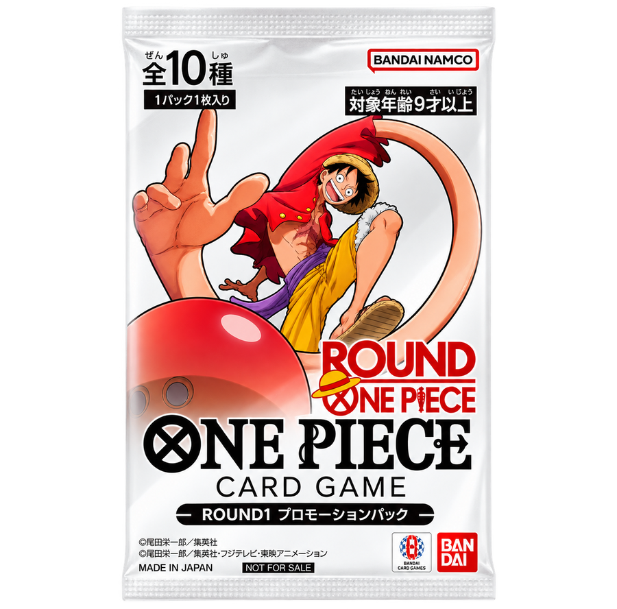 One Piece Card Game ROUND1 Promotion Pack – Japanese